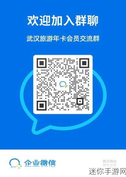 亚洲卡5卡6卡7卡2021入口：探索亚洲卡5、卡6与卡7的2021年全新入口指南