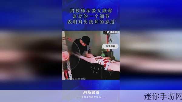 色视频一卡二卡三卡：畅游视频世界：一卡二卡三卡，让你轻松享受无尽乐趣