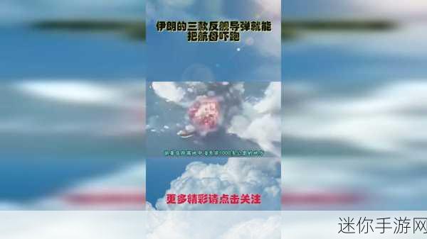 17.c-起草国卢：“国卢改革新篇章：迈向可持续发展的未来”