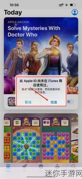 appstore美区免费2022年8月：2022年8月美区App Store免费应用推荐与分析