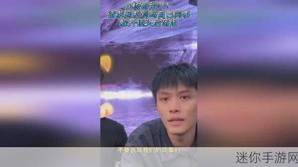 男生跟女生一起努力生猴子：男生女生携手共进，共同迎接育儿新挑战