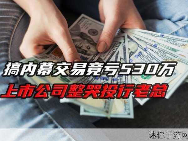 91黑料网入口：探索91黑料网入口的最新动态与使用技巧分享