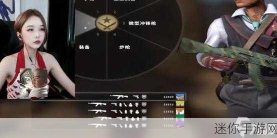 csgo暴躁妹妹最新版本更新内容：CSGO暴躁妹妹最新版本更新内容详解与玩法解析