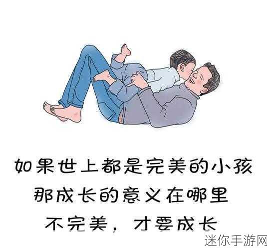 男子肯亲花园说明什么：男子肯亲花园的行为象征着对自然和生命的热爱与尊重