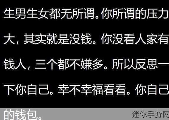 女儿今夜以身相报父亲养育之恩：渐行渐远的亲情：女儿用爱回报父恩深重