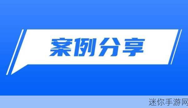 18成年人网站：探索成人世界的新视野：拓展18岁以上人士的交流平台