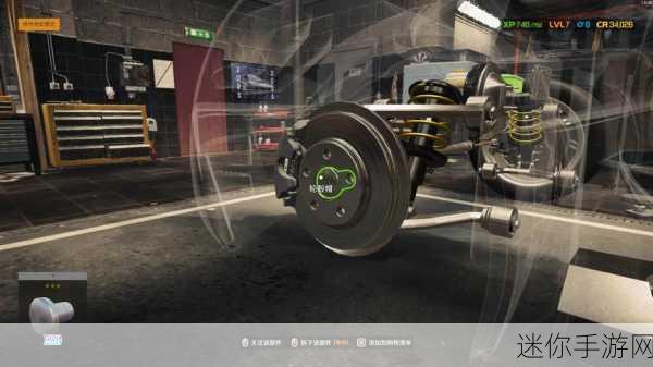 Car Mechanic Simulator 3D 8.2.9，沉浸式汽车修理之旅等你来体验