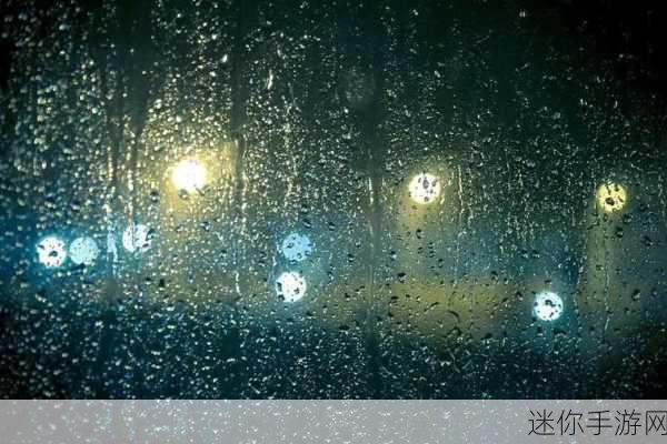 从后面抱着你站在窗前看雨的图片：在窗前静默观雨，感受温暖依偎的心灵时刻