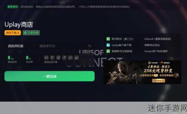 steam怎么看游戏入库日期：在Steam上查看游戏的入库日期，可以通过访问游戏页面，通常会在“更新历史”或“发布信息”中找到。