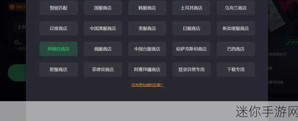 steam怎么看游戏入库日期：在Steam上查看游戏的入库日期，可以通过访问游戏页面，通常会在“更新历史”或“发布信息”中找到。