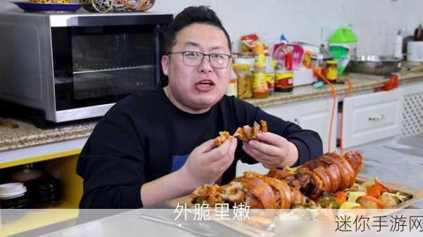 大胃王英雄来袭，精致放置养成，打造你的美食帝国