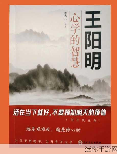 开始慢慢迎迎合：迎接新机遇，开启智慧未来的新篇章