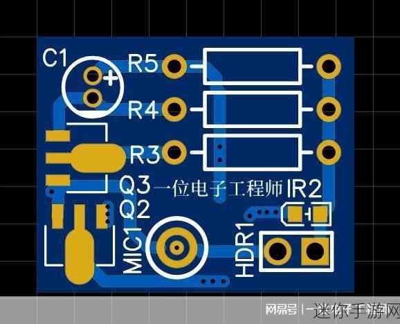 jmcicon2.mic1.7.2：探索JMCIcon2.mic1.7.2：创新与应用的全面解析