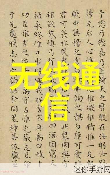 138大但人文艺术豆瓣：探索138个大但人文艺术之美，感受心灵的共鸣与启迪