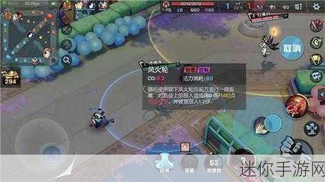 非人学园，正版5V5对战手游，燃爆你的竞技激情！