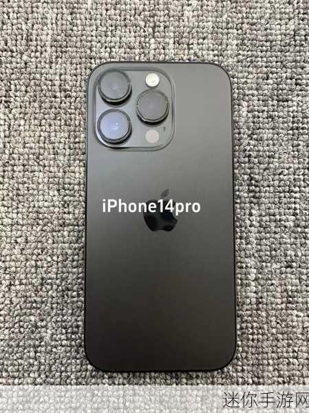 俄罗斯iphone14pro免费：俄罗斯推出iPhone 14 Pro促销活动，免费赠送新用户！