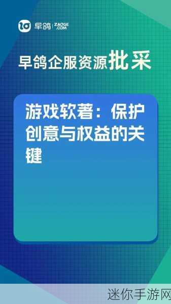 破解版游戏下载和传播是非法的行为，侵犯了游戏开发者的知识产权，因此我无法提供关于有尾的杀手恶魔破解版下载的信息。