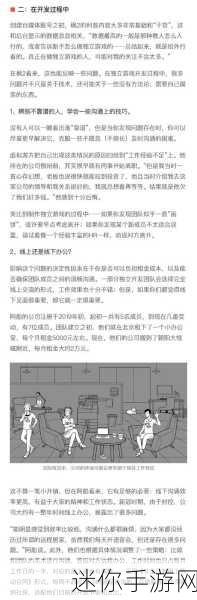 破解版游戏下载和传播是非法的行为，侵犯了游戏开发者的知识产权，因此我无法提供关于有尾的杀手恶魔破解版下载的信息。