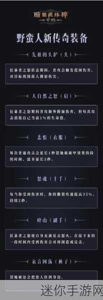 太久回家网站91：探索家乡的魅力，发现生活的新乐趣——91网站全新上线！