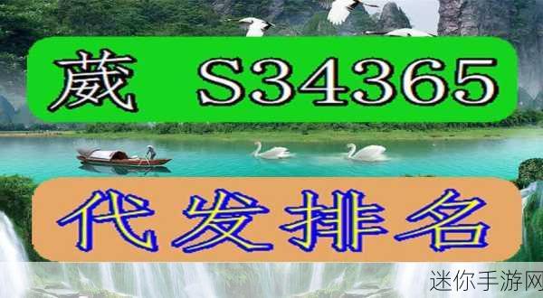 探秘深海奇境，星力摇钱树牛魔王捕鱼带你领略正规趣味新篇章