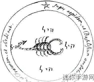 xaxwaswas17777777的翻译：探索数字世界中的神秘符号与其背后的含义