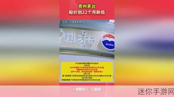 国精产品自偷自偷：打造国精品牌，提升产品自我创新与发展能力