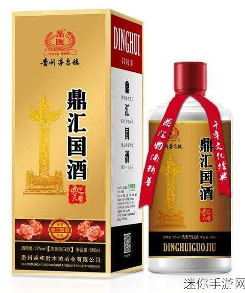 久产酒精国酒产品：拓展久产酒精国酒产品，提升市场竞争力与品牌影响力