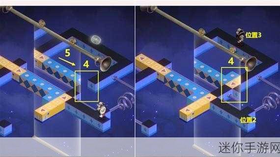 崩坏星穹铁道晖长石号梦境迷钟第五关通关秘籍