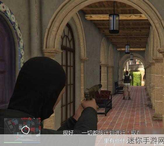 GTA 新游无法畅玩，究竟问题何在？