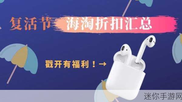 xgua黑料社区：探索xgua黑料社区：深度剖析与资源分享平台