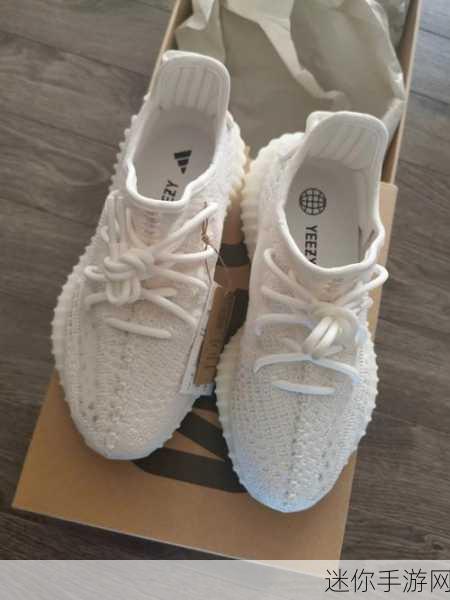 yeezy380蜜桃粉和白色红桃：“全新Yeezy 380蜜桃粉与白色红桃配色，时尚潮流的完美结合”