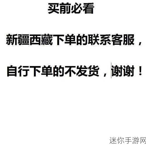 今天晚上你弄了几个小雨伞：今晚我准备了好几个小雨伞，迎接突如其来的细雨。