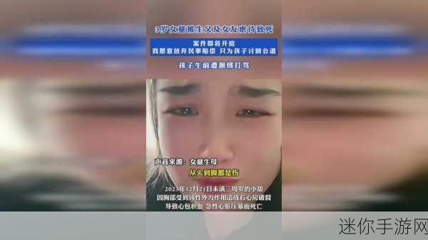 二人生孩子全程不盖被子：二人共度怀孕时光，全程不盖被子，温馨又搞笑