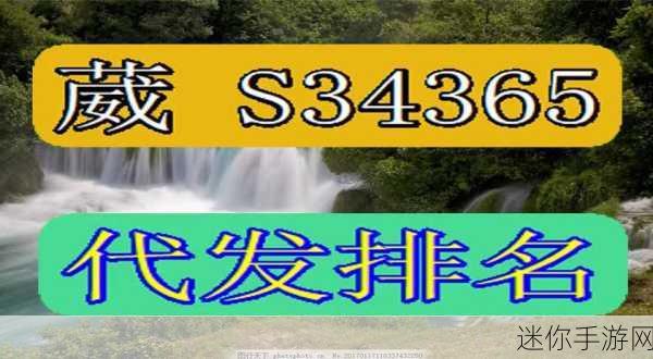 捕鱼星力，探索街机水果机新乐趣，下载即享无限精彩