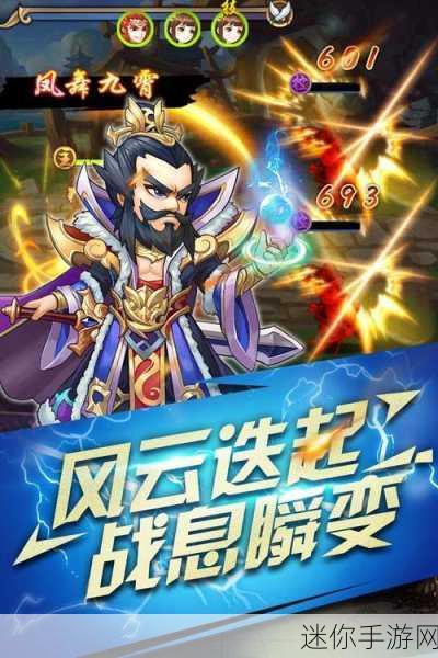 半熟英雄福利版来袭，回合制RPG新体验，不容错过！