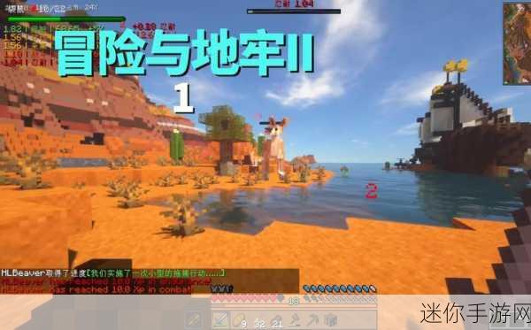 永无宁日中文版来袭！卡通地牢冒险新纪元