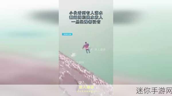 166run吃瓜热门爆料正能量：“拓展166跑步平台：吃瓜热议正能量，共享健康生活新风尚”