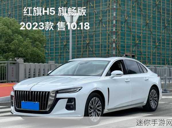 2023最新版日产幕无线码：2023年全新日产幕无线码车型全面解析与购车指南