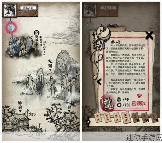 牌师联机版震撼上线，国风武侠卡牌对战新纪元