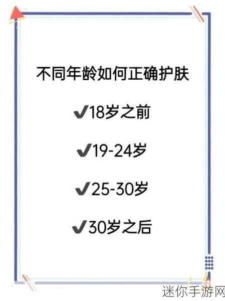 24adc年龄确认18周岁进入：确认24岁及以上年龄的用户需年满18周岁方可进入。