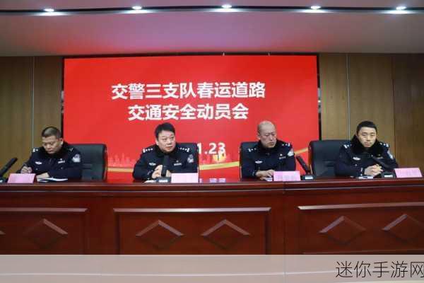 郑州720事件告诉我们什么是安全：郑州720事件启示：安全管理与社会稳定的重要性。