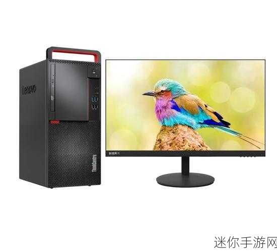 开天m630z：全新拓展版开天M630Z：引领未来智能科技潮流