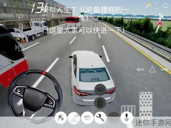 4x4驾驶模拟，大城市，精致3D驾驶新体验等你来探索