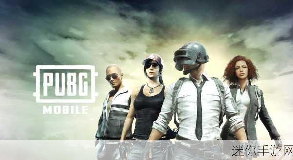 pubg歪头的好处：探索PUBG歪头技巧的多重优势与实战应用