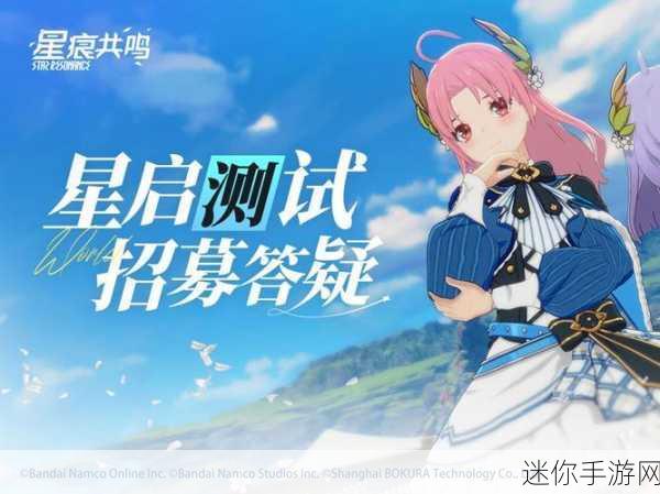 日本在线人数最多的mmorpg：在虚拟世界中探索无尽冒险的日本人气MMORPG