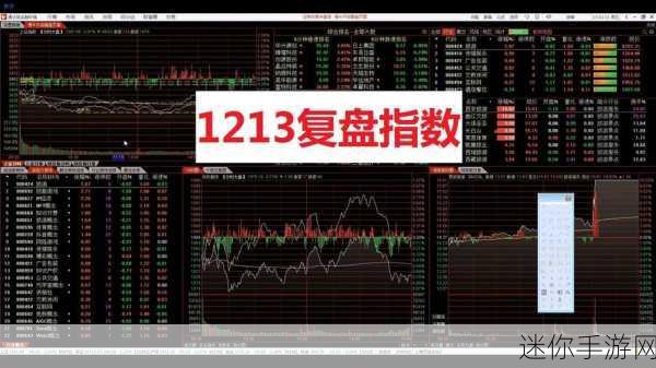 1213岁macbook日本：全新视角：1213岁老MacBook在日本的独特魅力与价值