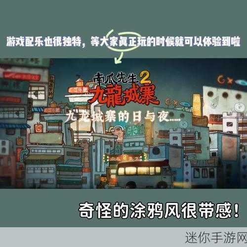 探秘天堂幻境，全新魔幻系列手游震撼登场，满V下载即刻启程！