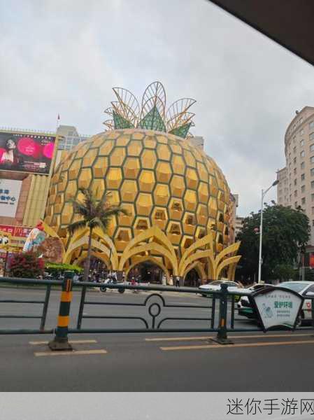 福建导航福建大菠萝官网下载网站：福建大菠萝官网导航，畅游美食与旅游新体验！