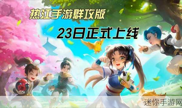 合并战士无限金币版来袭，战斗对抗新体验等你来战！