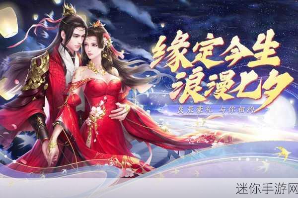 阴阳双剑，正式版震撼登场，原创武侠世界等你探索